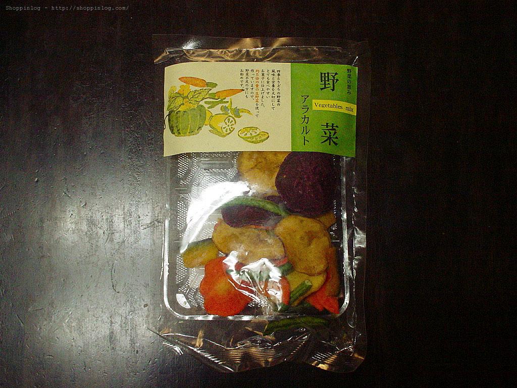 豆徳の野菜チップス「野菜アラカルト」